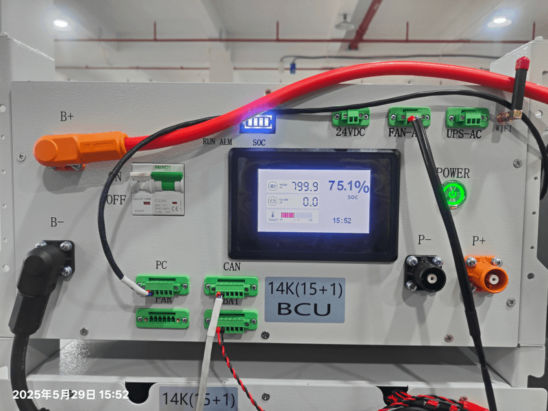 Rakour Battery Control Unit (BCU) hosting master BMS for overcharge, over-discharge, and temperature protection.